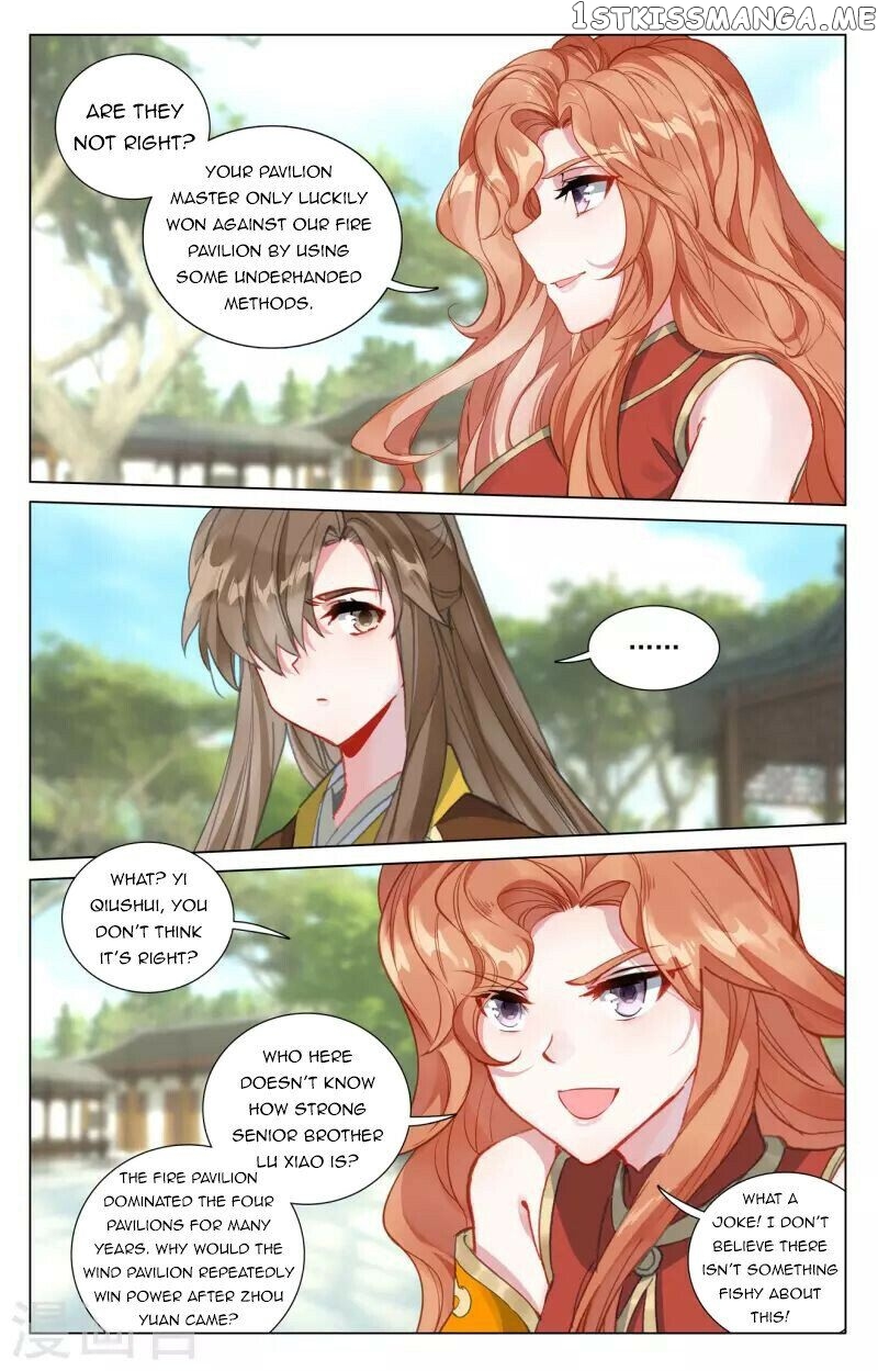 Yuan Zun Chapter 409.5 - page 5