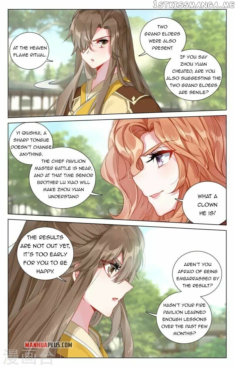 Yuan Zun Chapter 409.5 - page 6