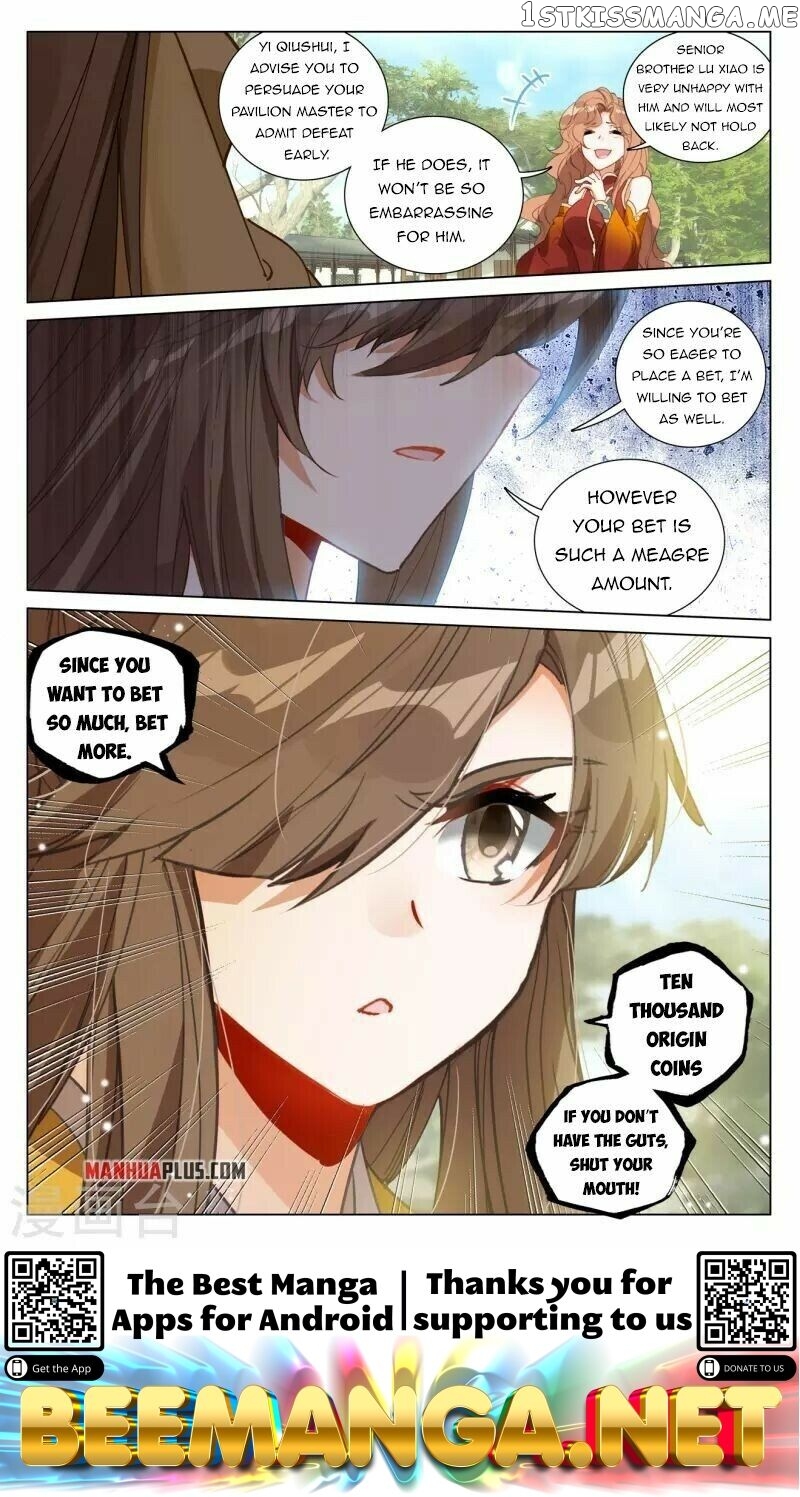 Yuan Zun Chapter 409.5 - page 8