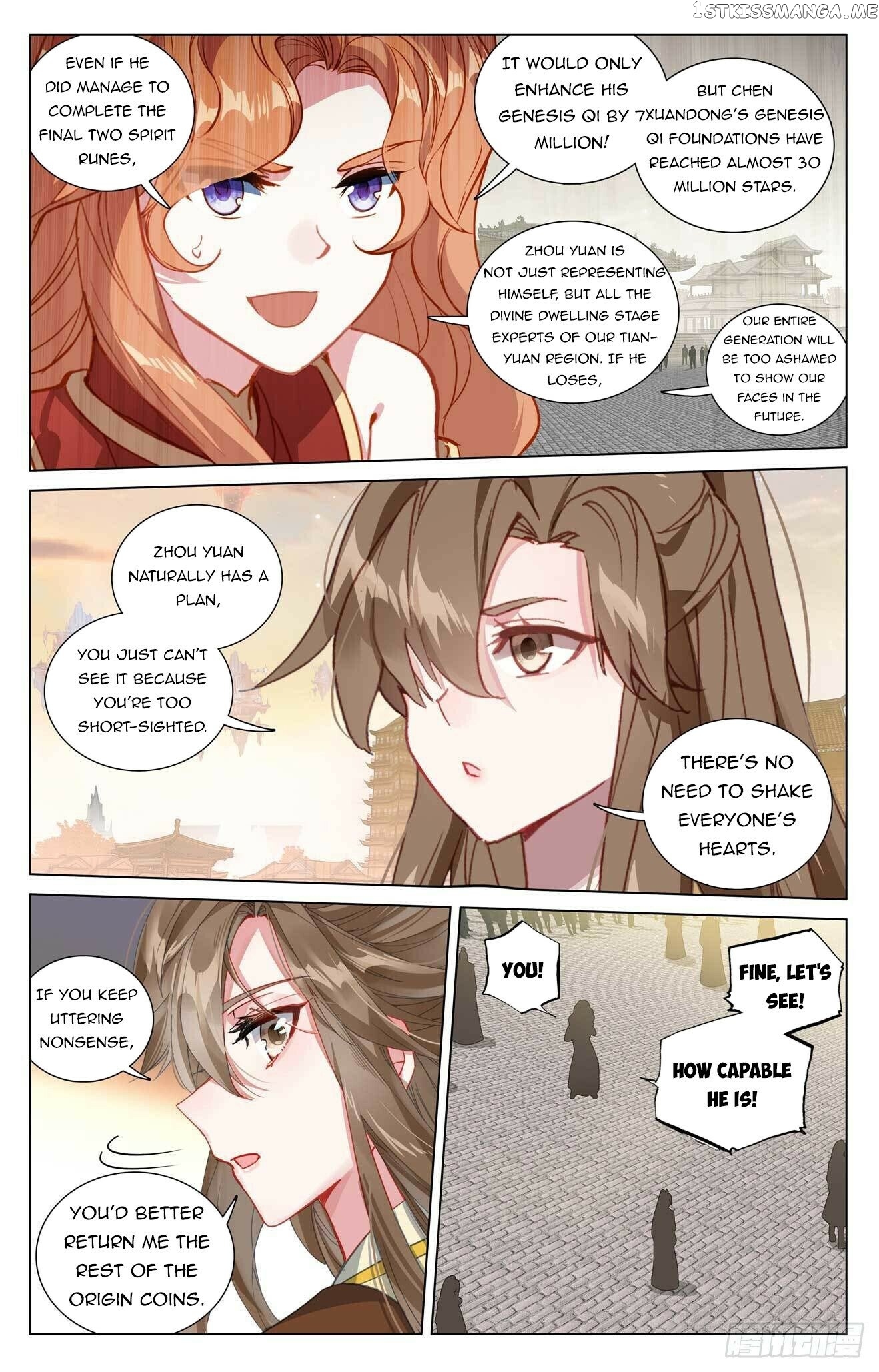 Yuan Zun Chapter 429.5 - page 5