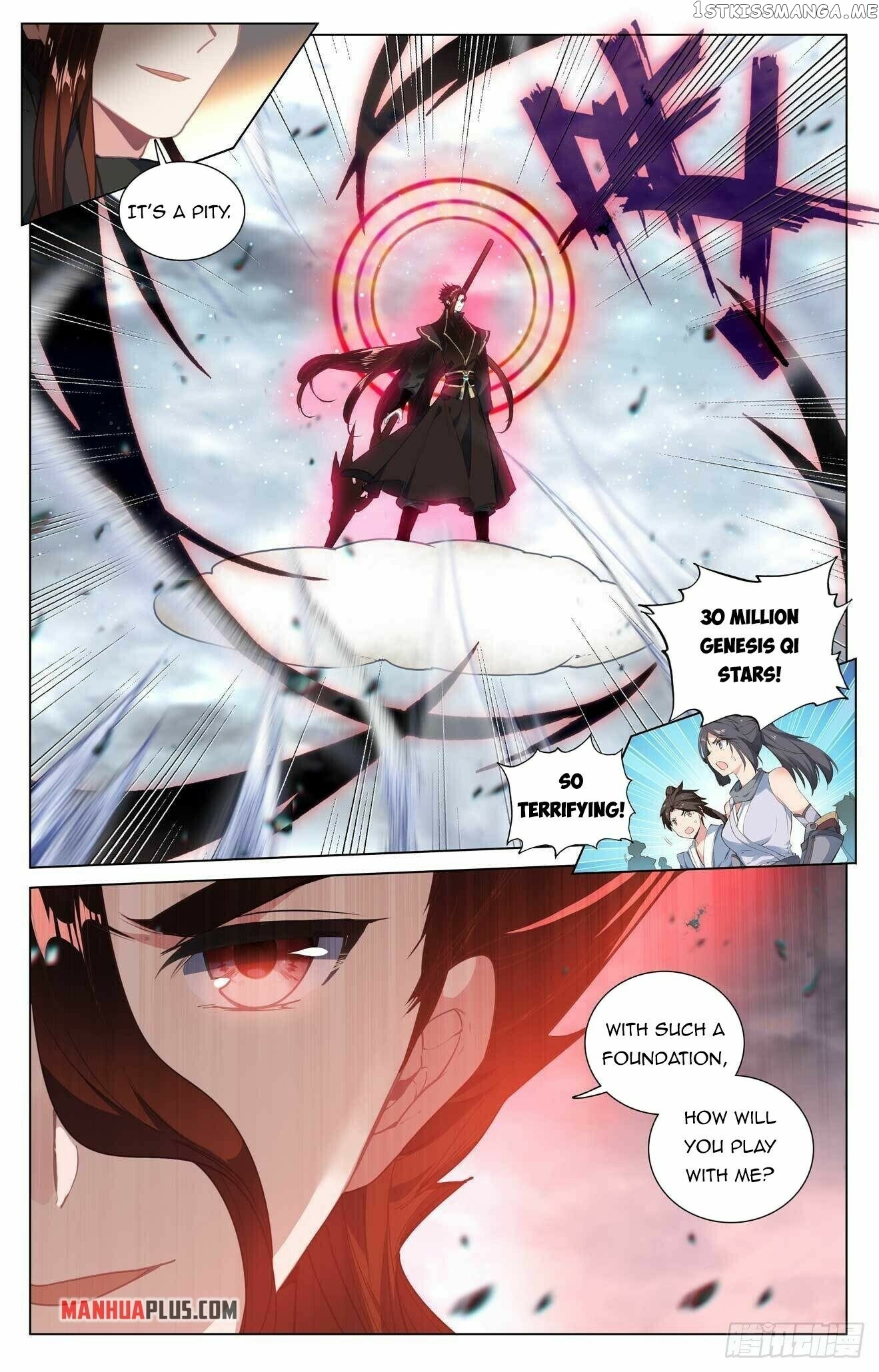 Yuan Zun Chapter 429.5 - page 9