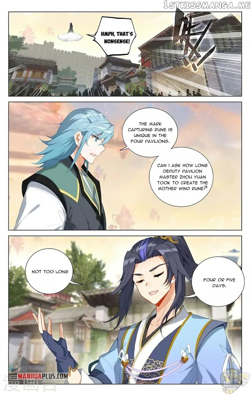 Yuan Zun Chapter 384 - page 5