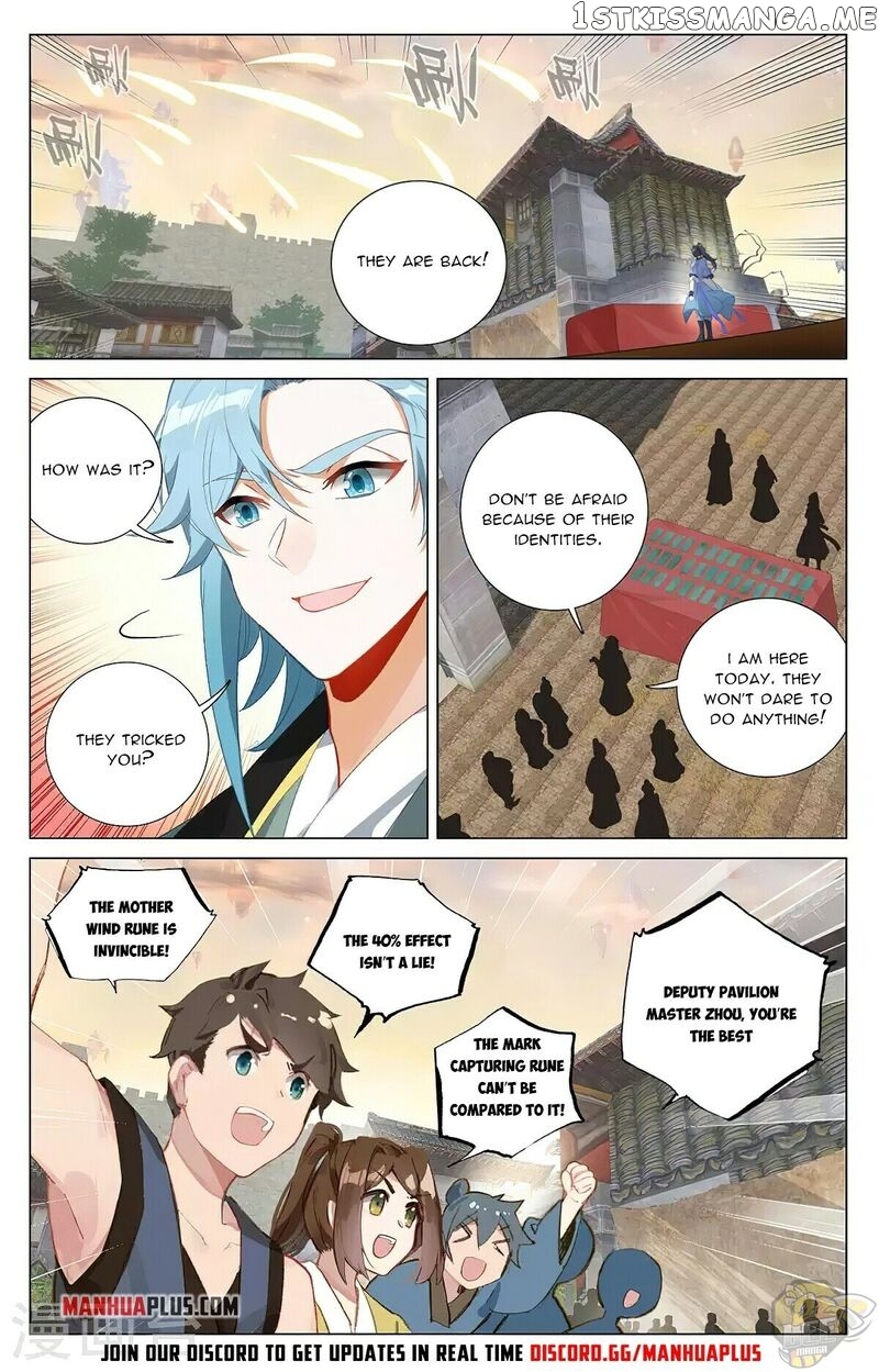 Yuan Zun Chapter 384 - page 7