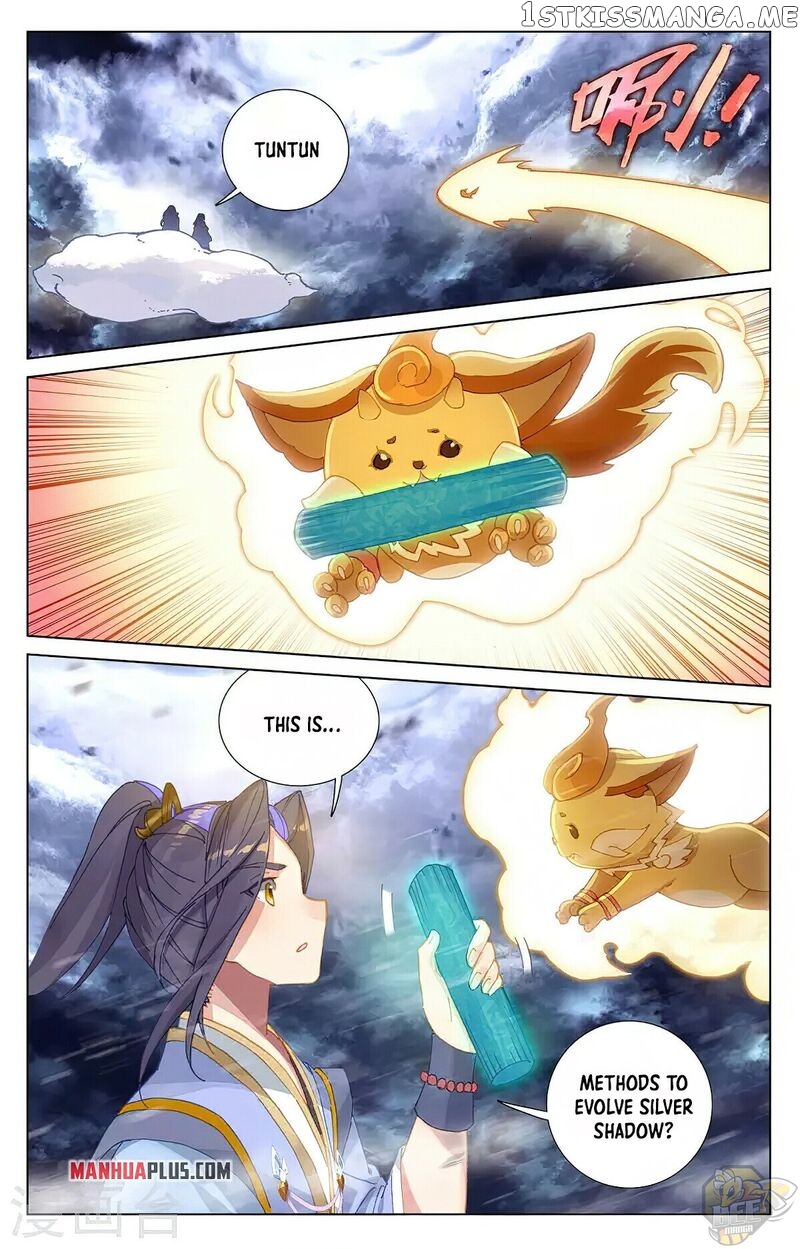 Yuan Zun Chapter 360 - page 1