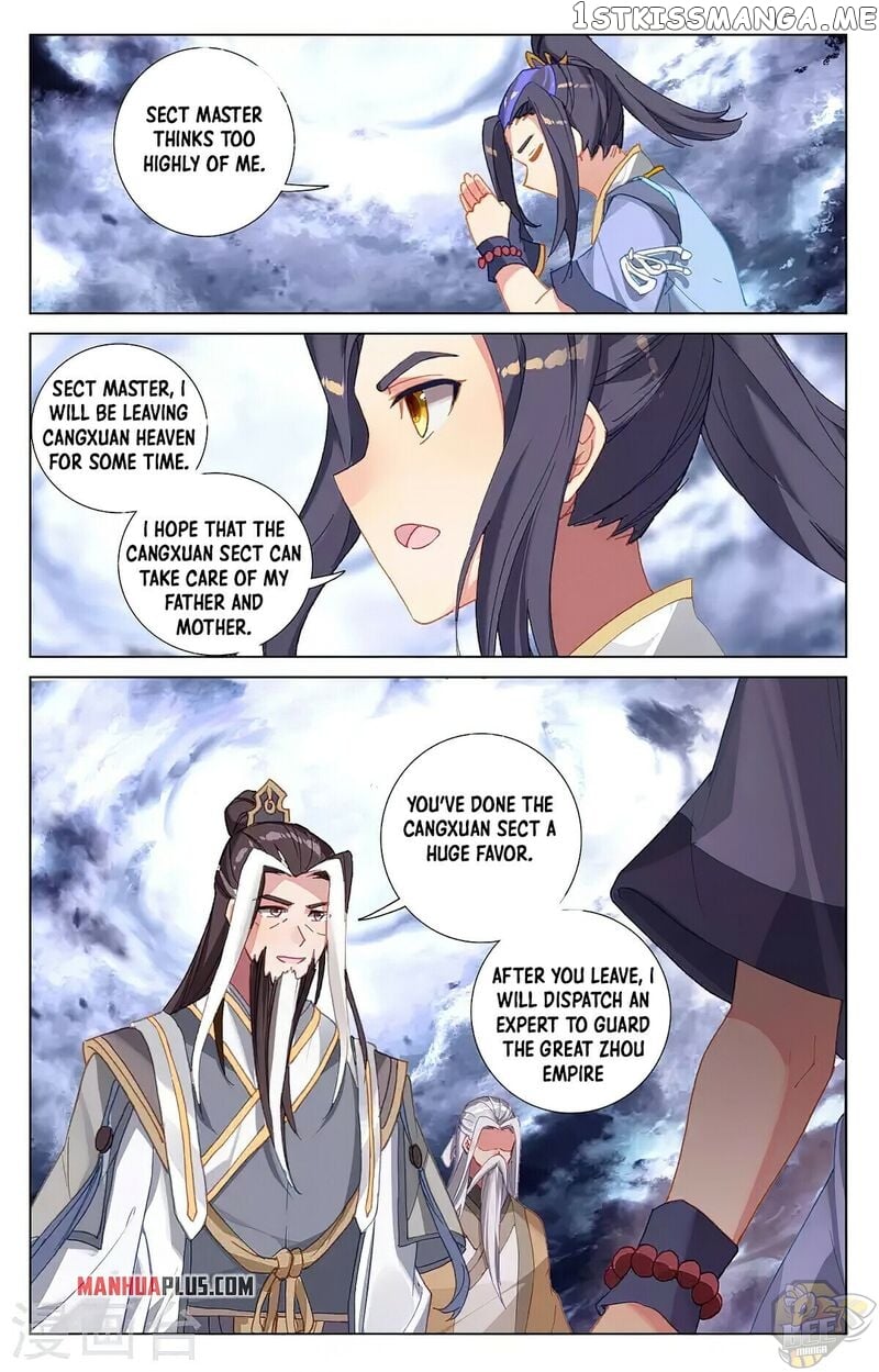 Yuan Zun Chapter 360 - page 7