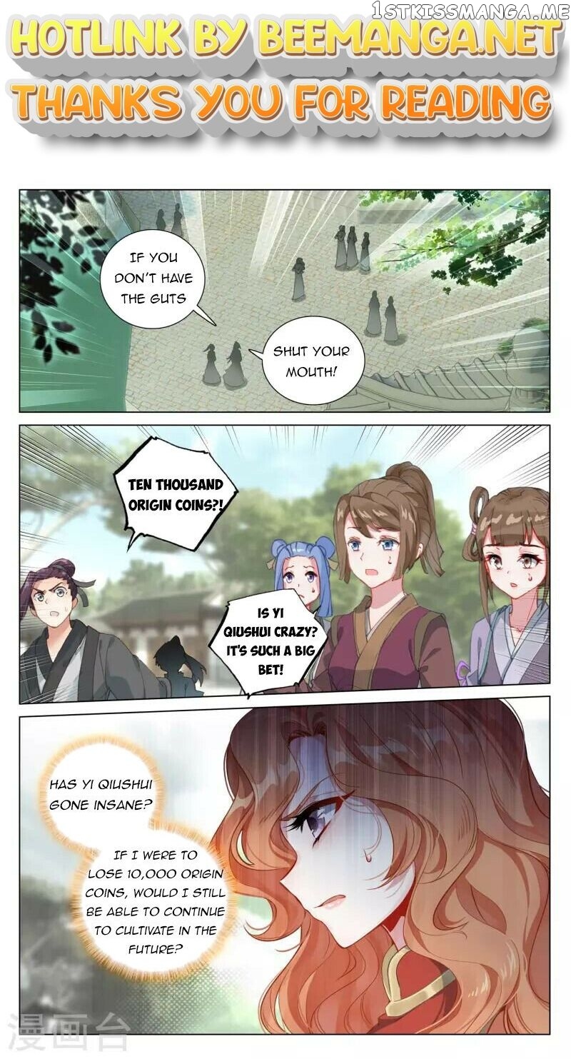 Yuan Zun Chapter 410 - page 1