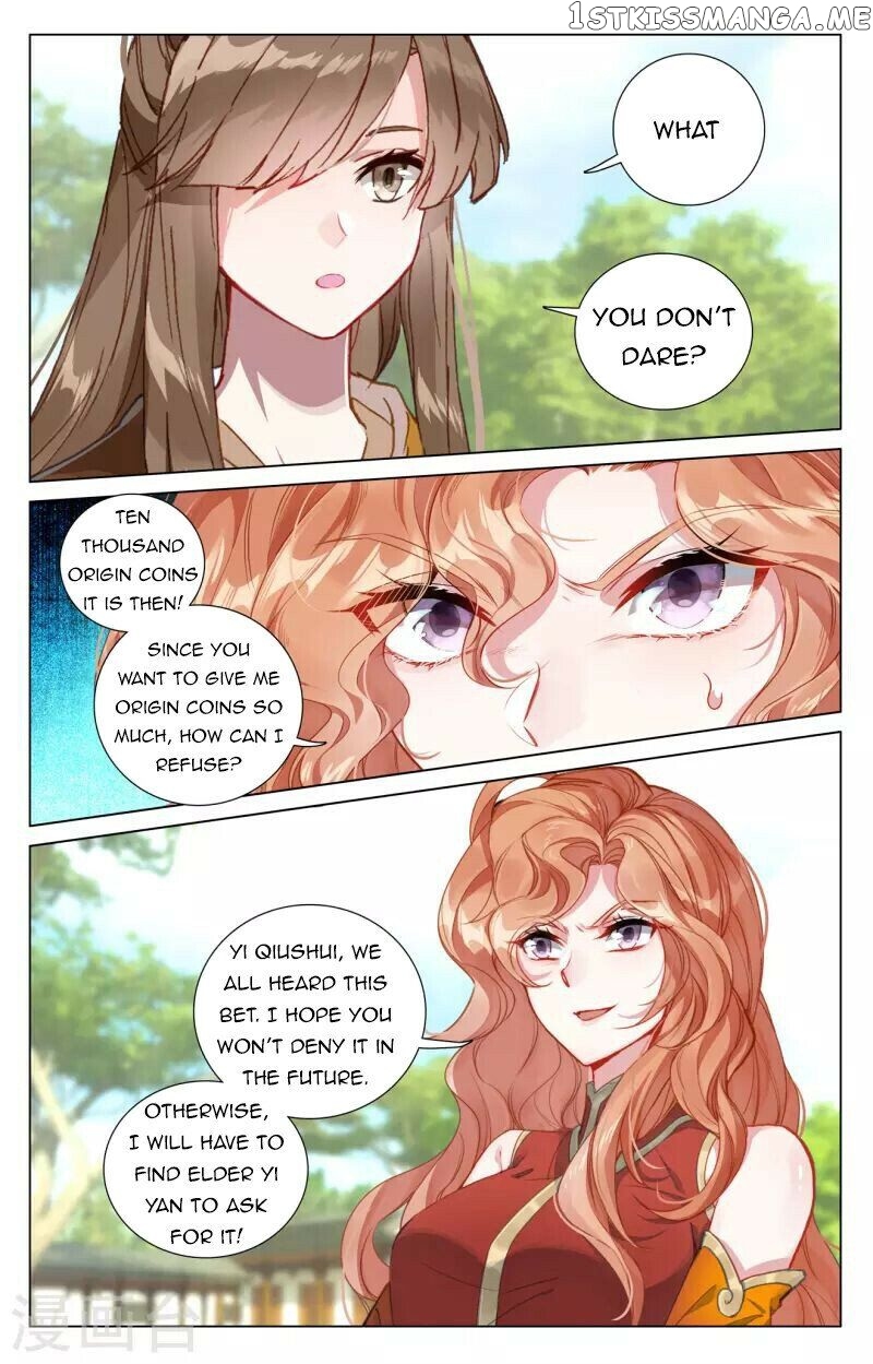 Yuan Zun Chapter 410 - page 2