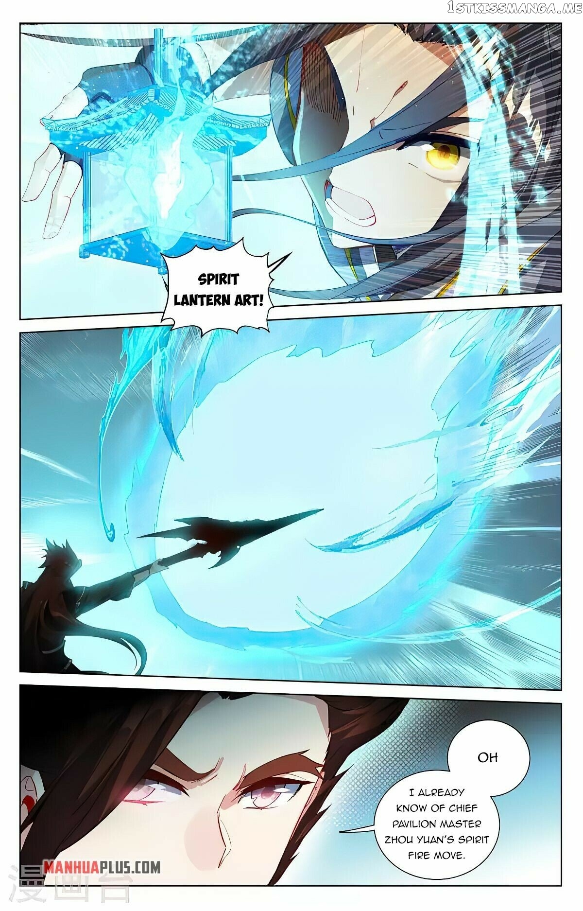 Yuan Zun Chapter 430 - page 7