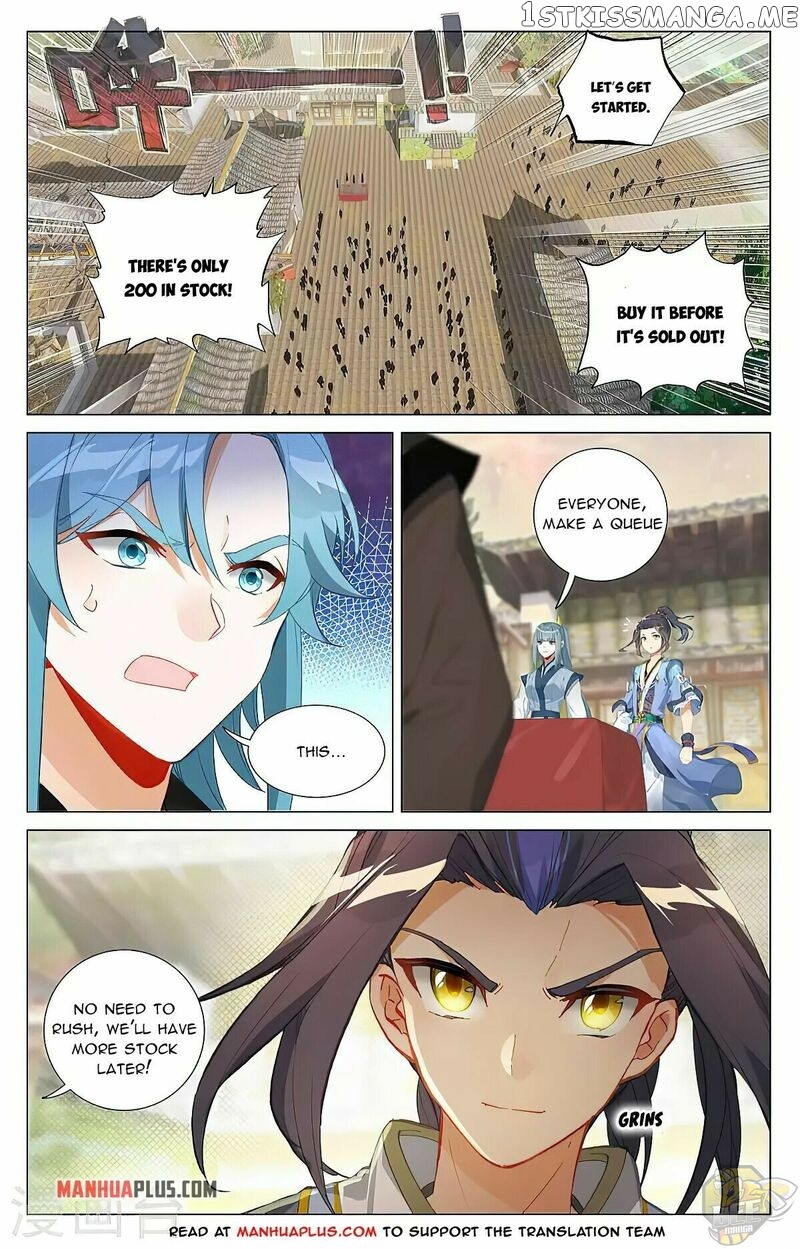 Yuan Zun Chapter 384.5 - page 1