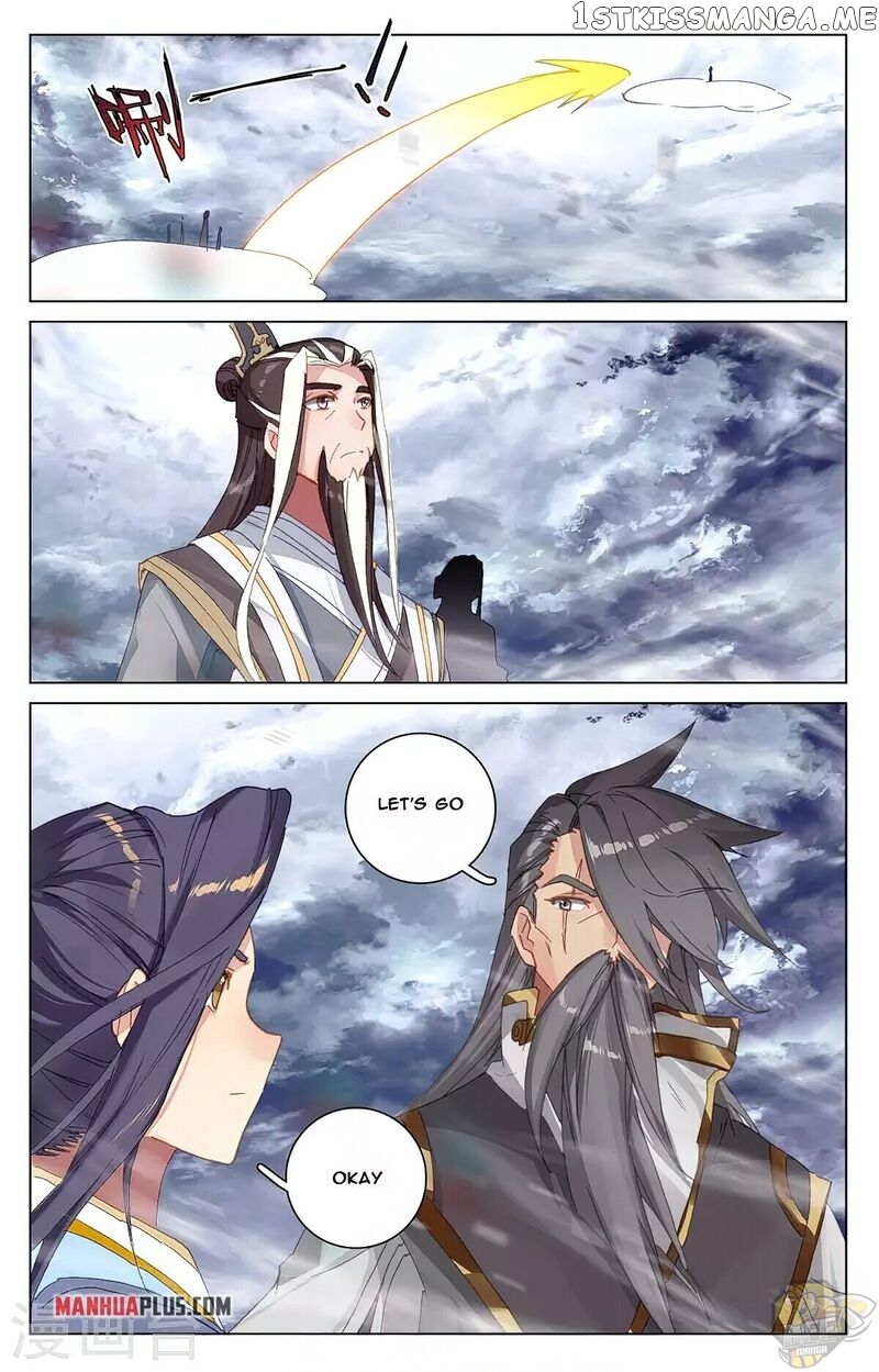 Yuan Zun Chapter 360.5 - page 1