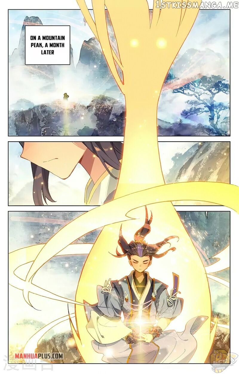 Yuan Zun Chapter 360.5 - page 5