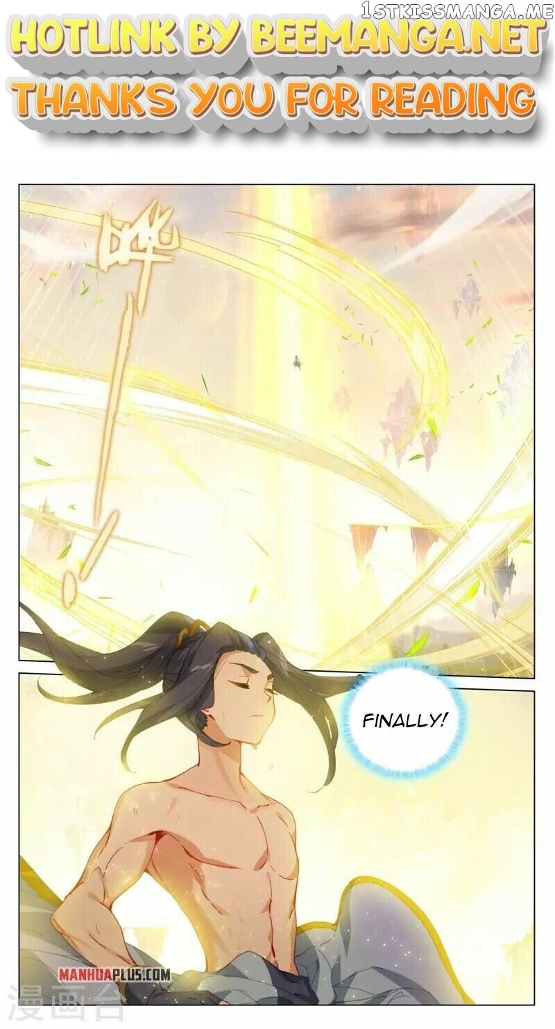 Yuan Zun Chapter 410.5 - page 1