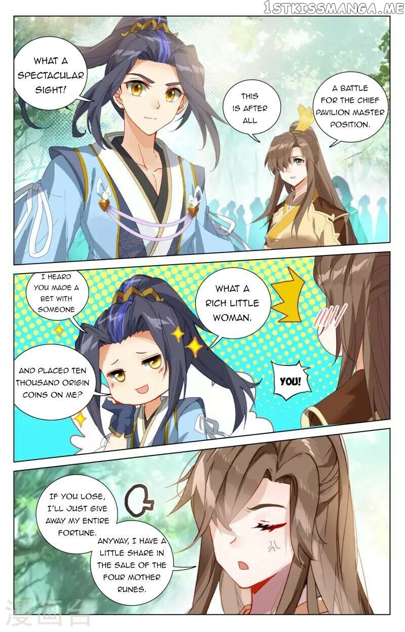 Yuan Zun Chapter 410.5 - page 6