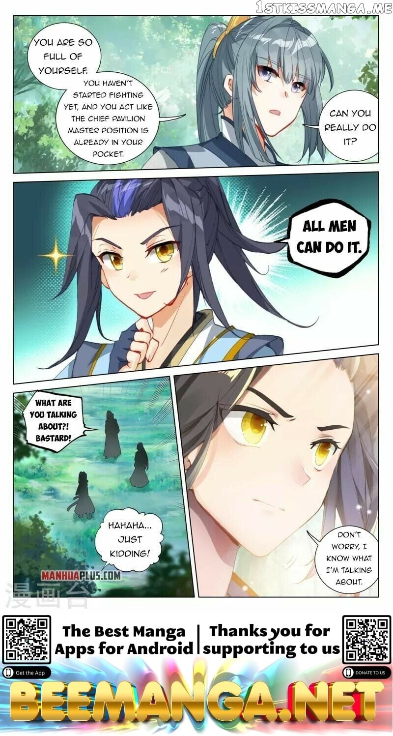 Yuan Zun Chapter 410.5 - page 8