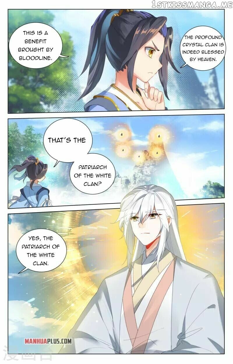 Yuan Zun Chapter 411 - page 7
