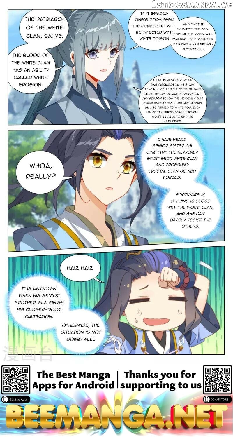 Yuan Zun Chapter 411 - page 8