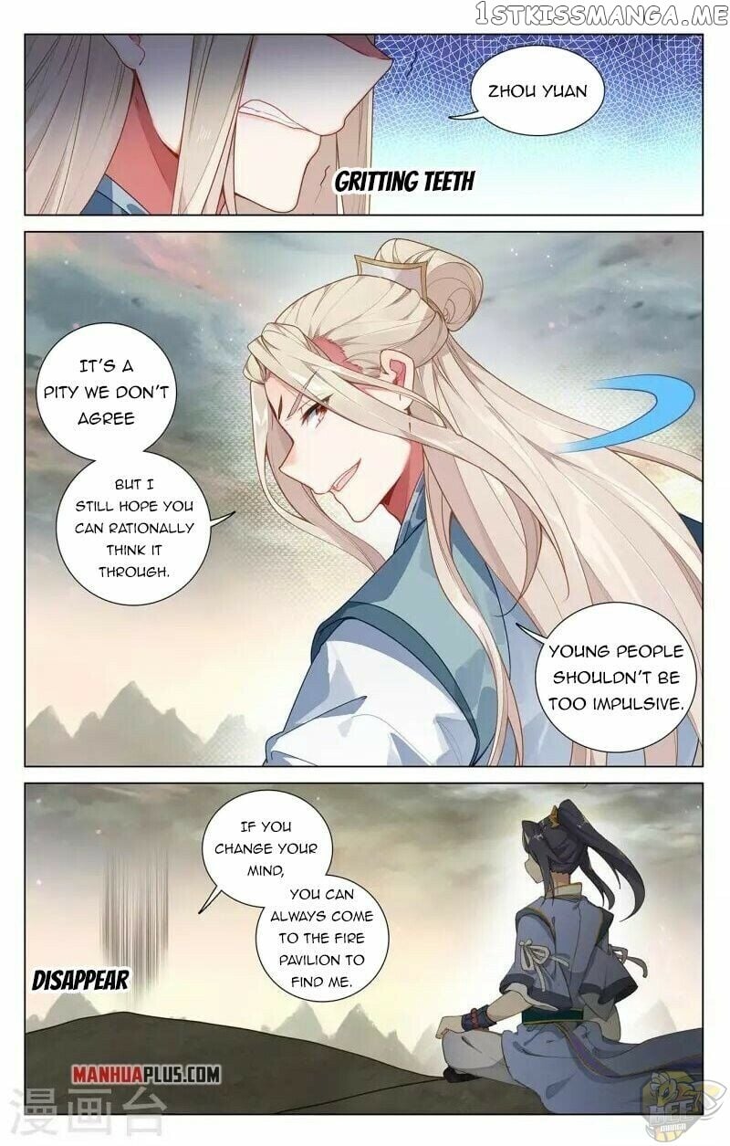 Yuan Zun Chapter 385 - page 5