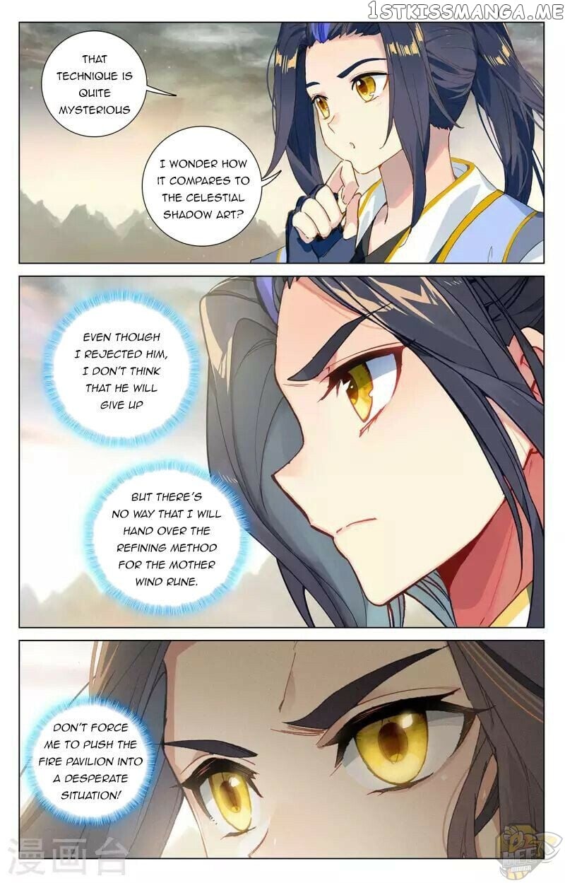 Yuan Zun Chapter 385 - page 6