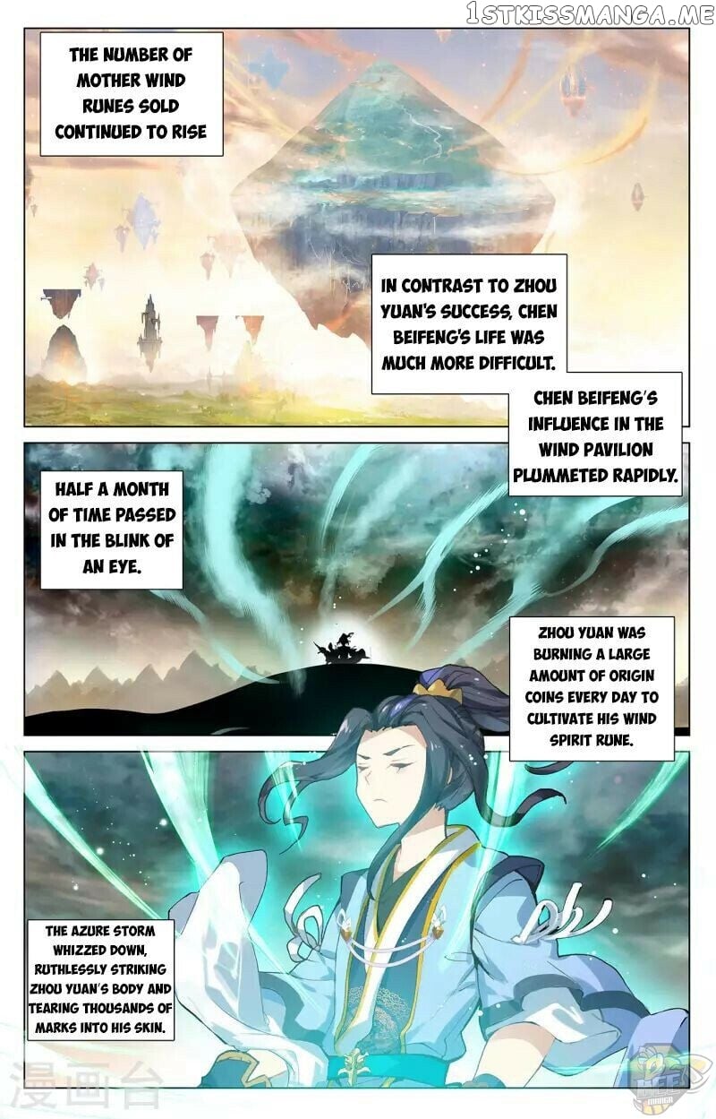 Yuan Zun Chapter 385 - page 8