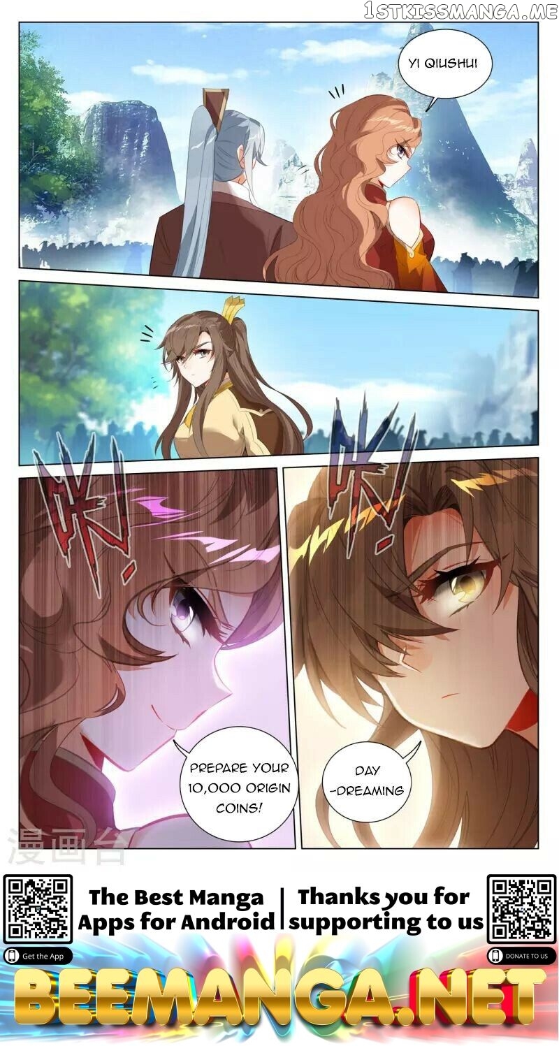 Yuan Zun Chapter 411.5 - page 8