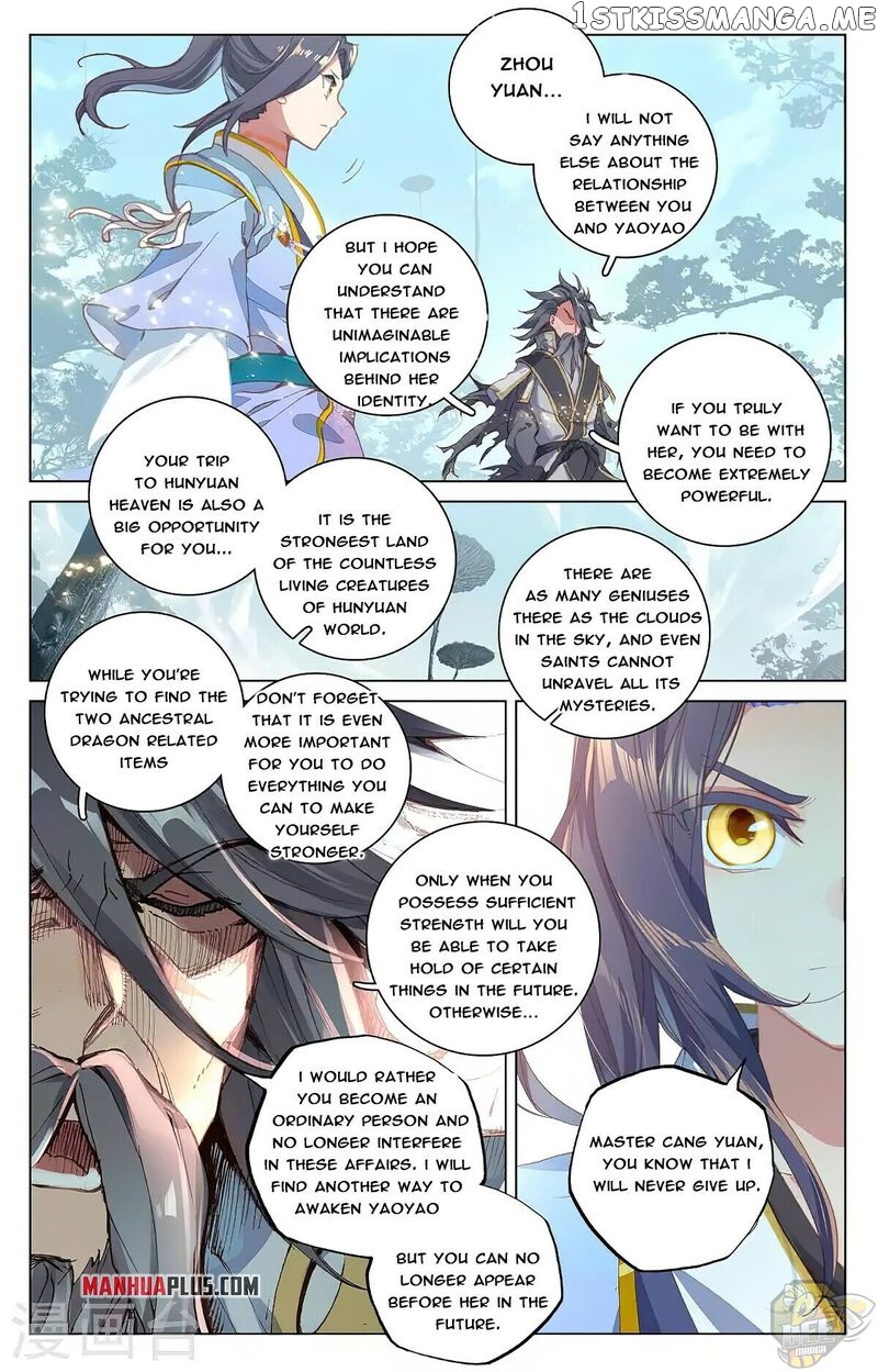 Yuan Zun Chapter 361.5 - page 3
