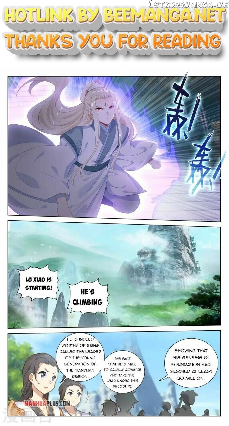 Yuan Zun Chapter 412 - page 1