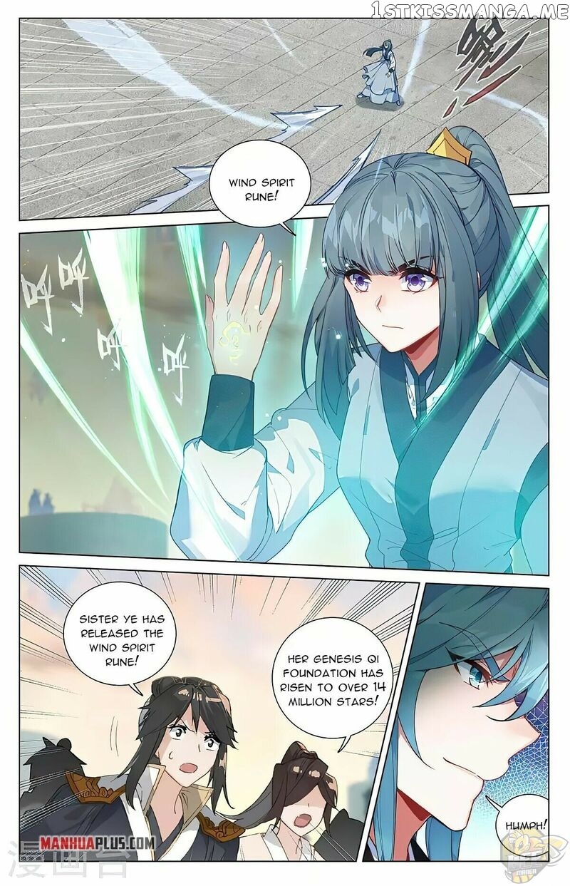 Yuan Zun Chapter 386 - page 6