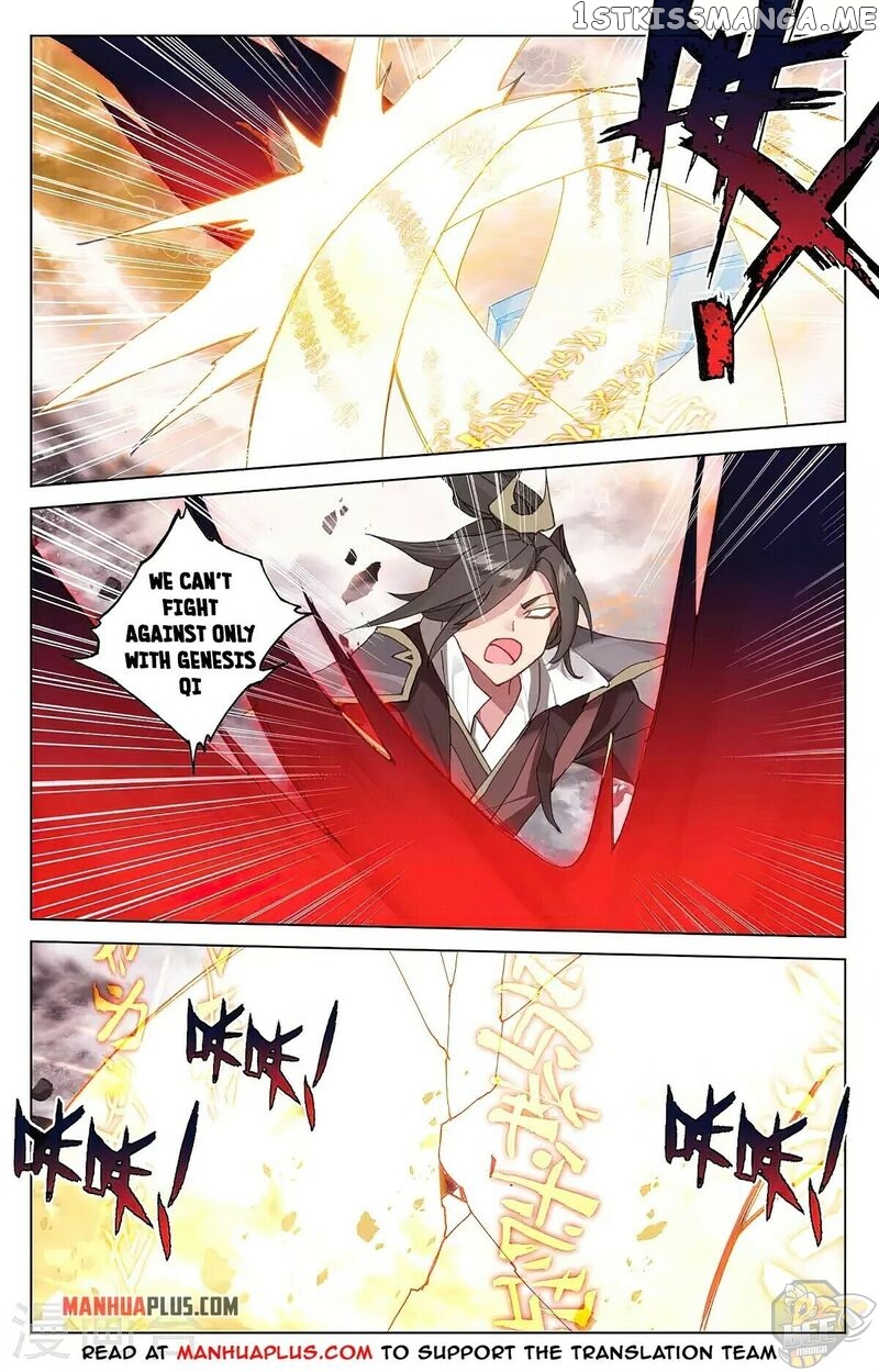 Yuan Zun Chapter 362 - page 5