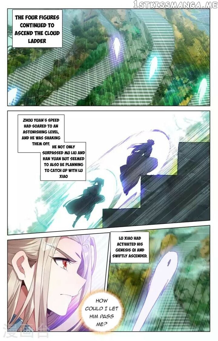 Yuan Zun Chapter 412.5 - page 7