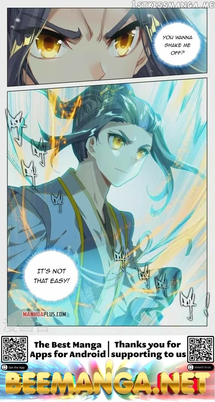 Yuan Zun Chapter 412.5 - page 8