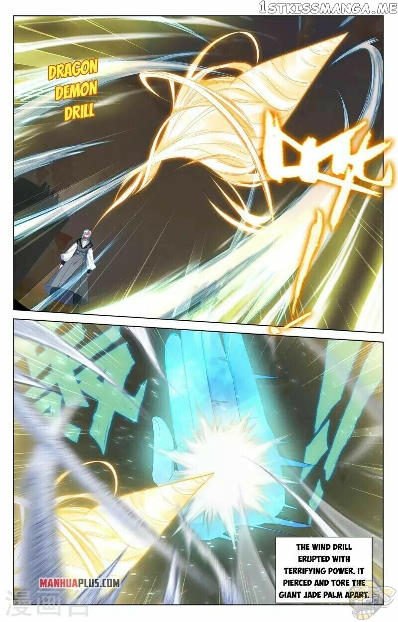 Yuan Zun Chapter 386.5 - page 2
