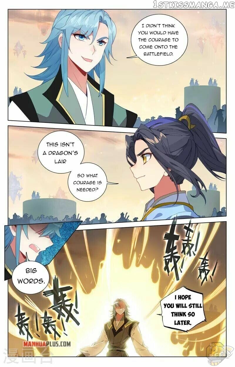 Yuan Zun Chapter 386.5 - page 8