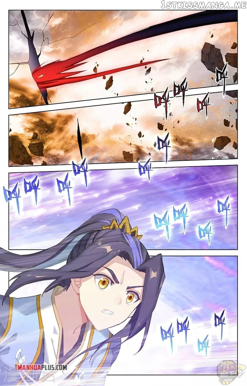 Yuan Zun Chapter 362.5 - page 1