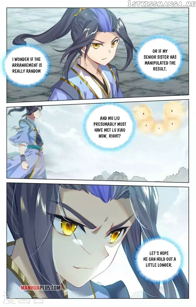 Yuan Zun Chapter 413.5 - page 7
