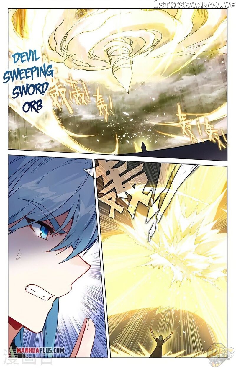 Yuan Zun Chapter 387.5 - page 1
