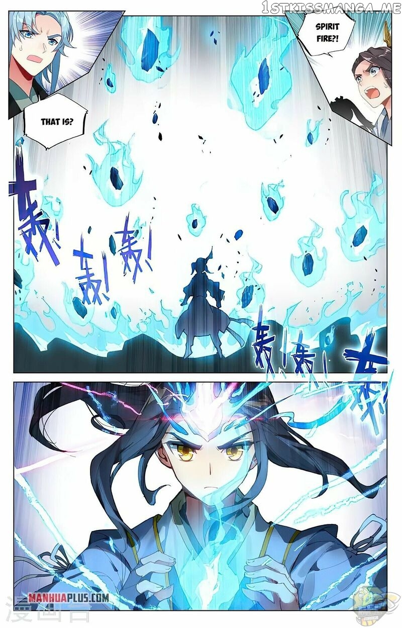Yuan Zun Chapter 387.5 - page 5