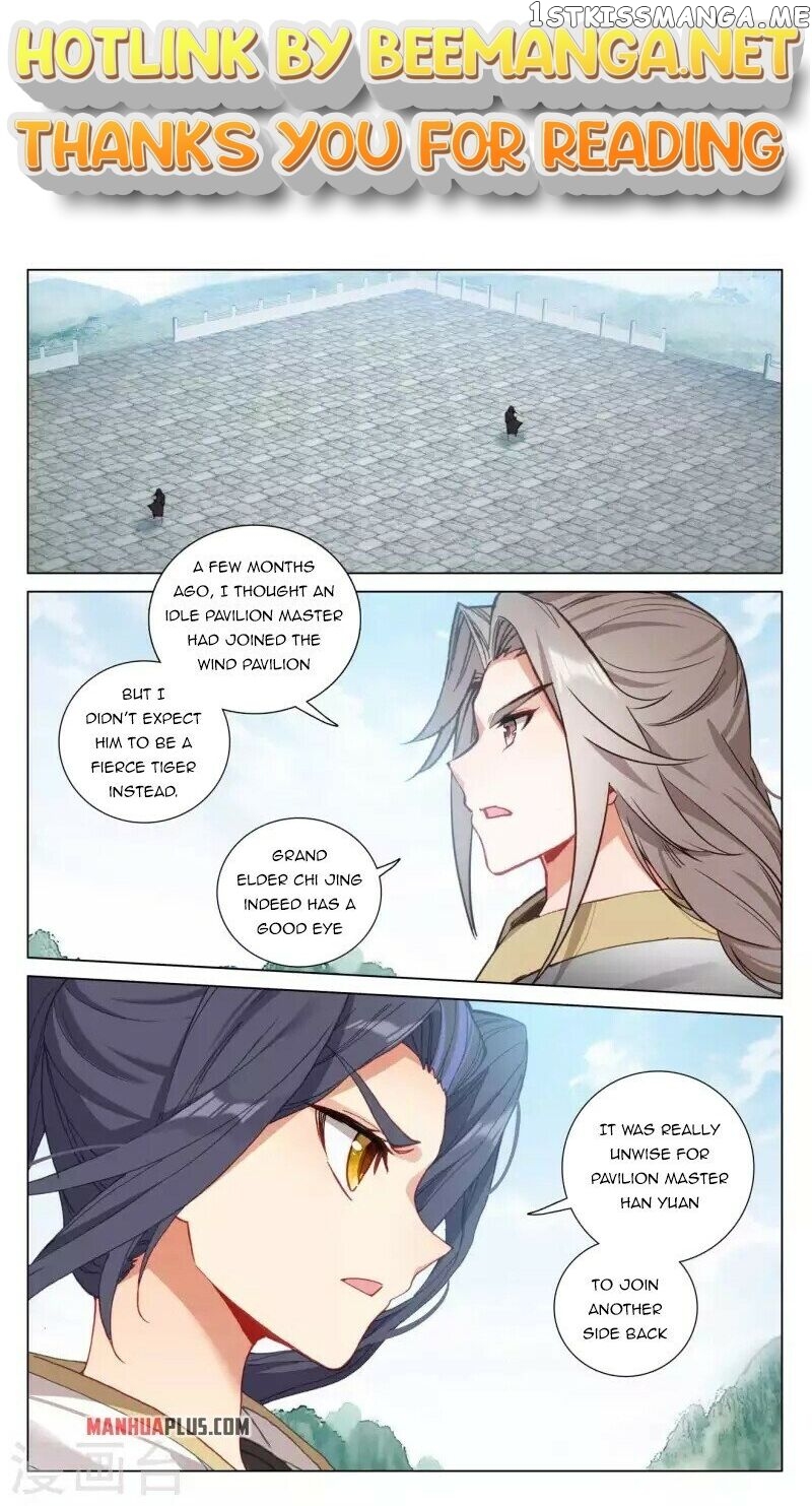 Yuan Zun Chapter 414 - page 1