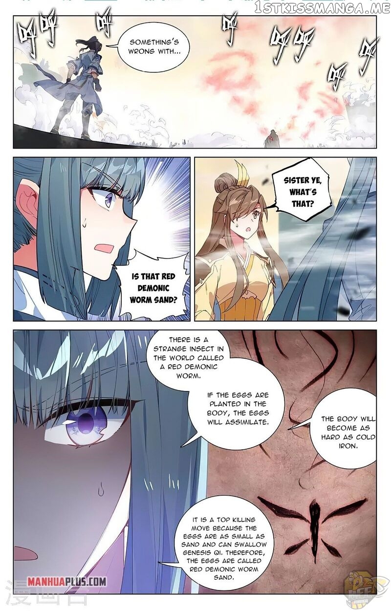 Yuan Zun Chapter 388 - page 1