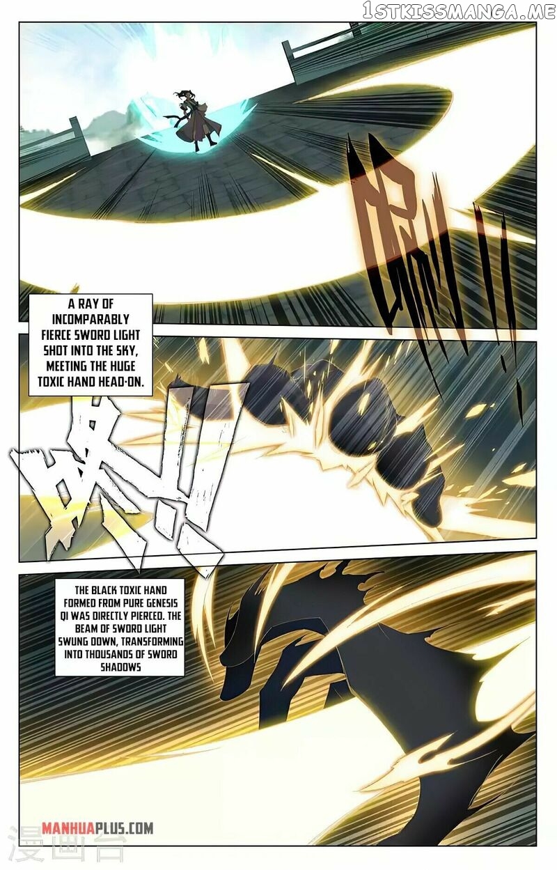 Yuan Zun Chapter 414.5 - page 2