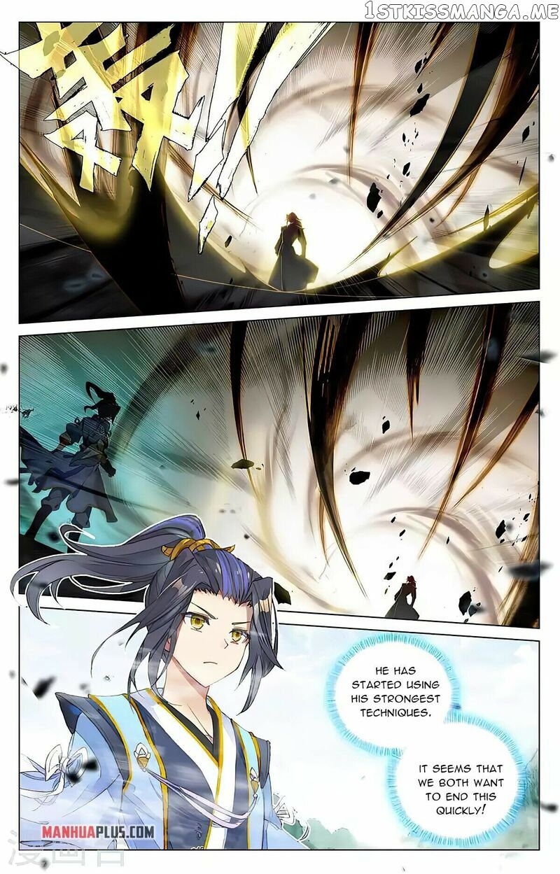 Yuan Zun Chapter 414.5 - page 5