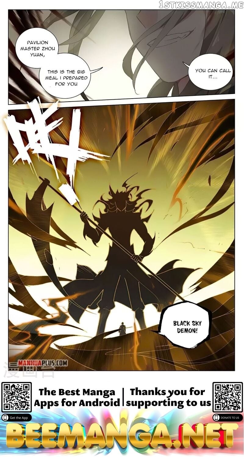 Yuan Zun Chapter 414.5 - page 8