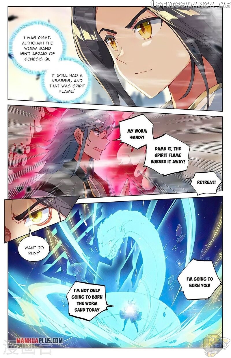 Yuan Zun Chapter 388.5 - page 1