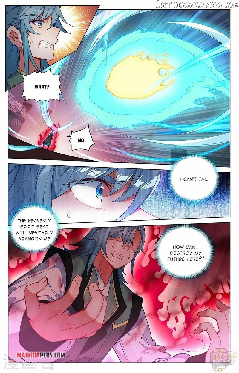 Yuan Zun Chapter 388.5 - page 3