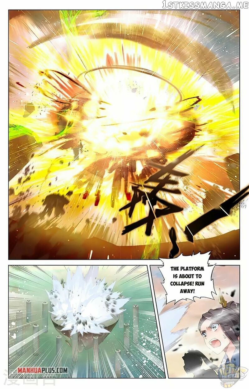 Yuan Zun Chapter 388.5 - page 5
