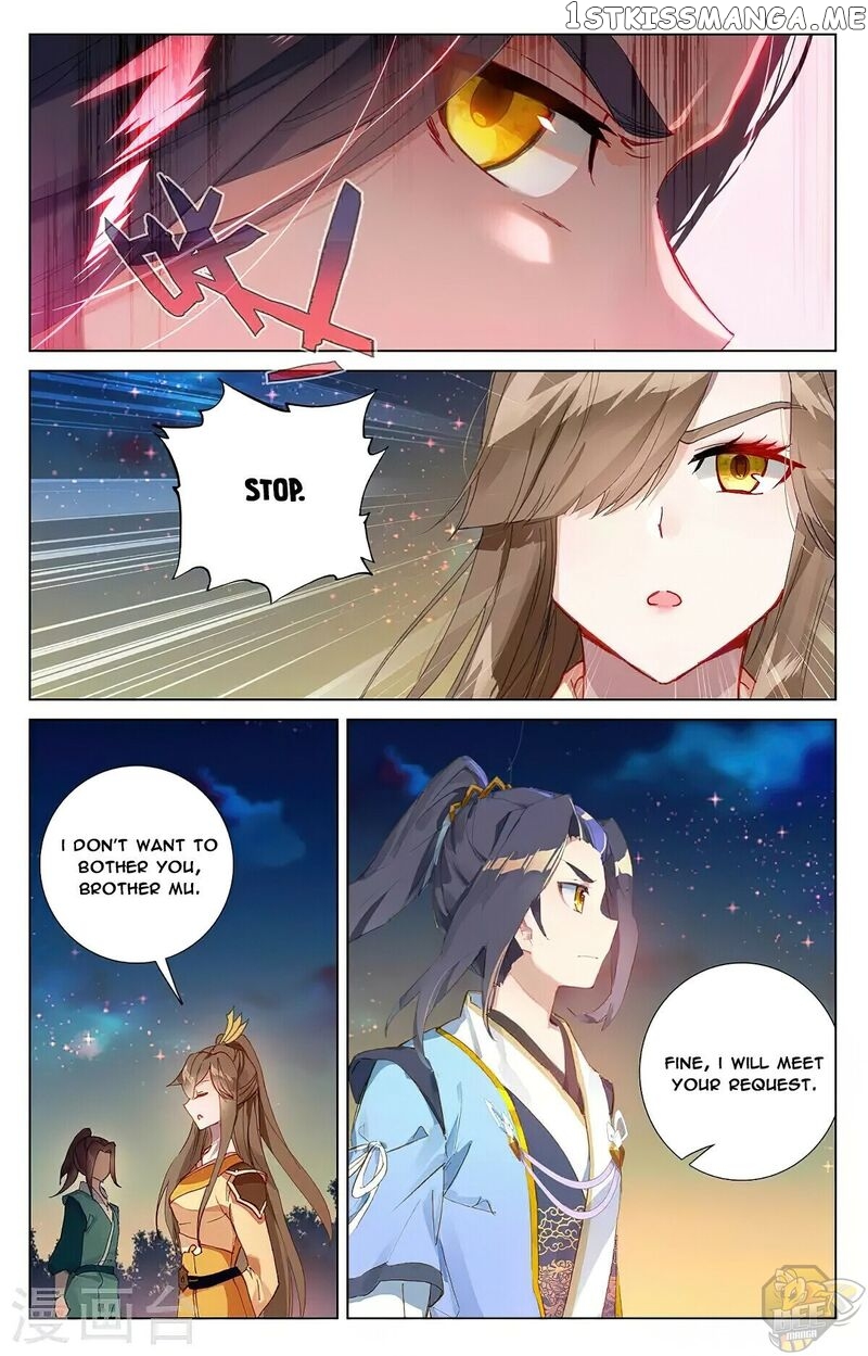 Yuan Zun Chapter 364.5 - page 3