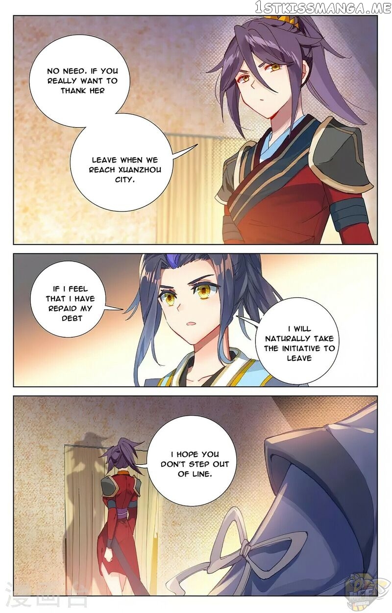Yuan Zun Chapter 364.5 - page 6