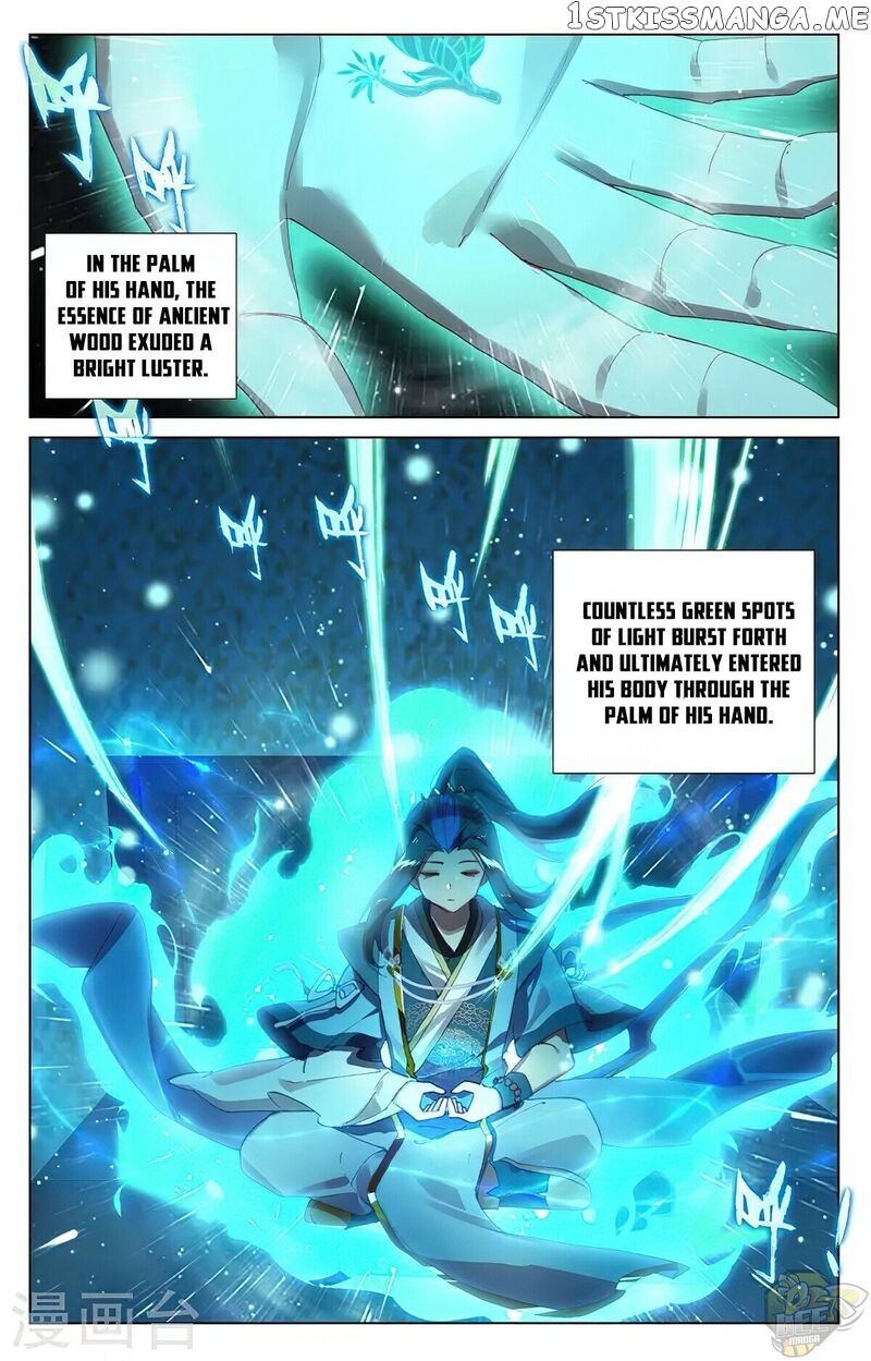 Yuan Zun Chapter 364.5 - page 8
