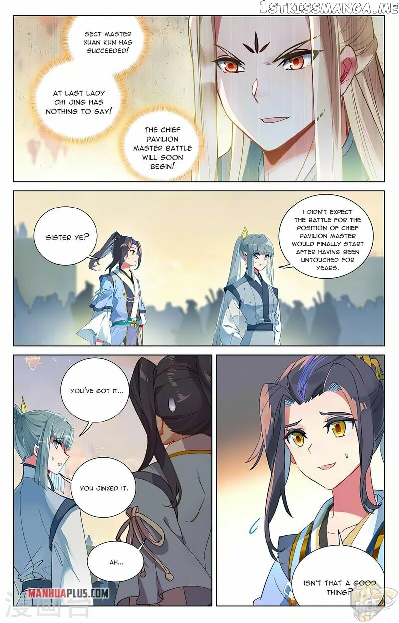 Yuan Zun Chapter 389 - page 6
