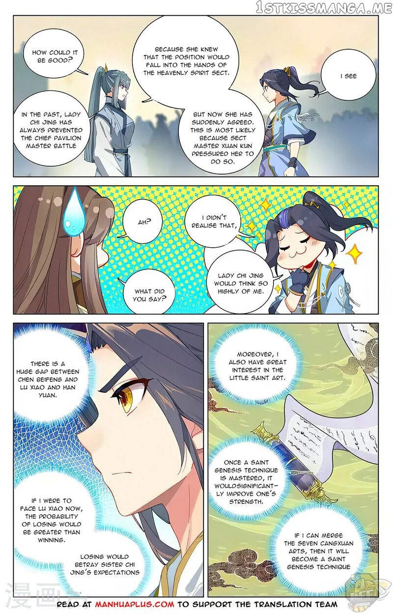 Yuan Zun Chapter 389 - page 7