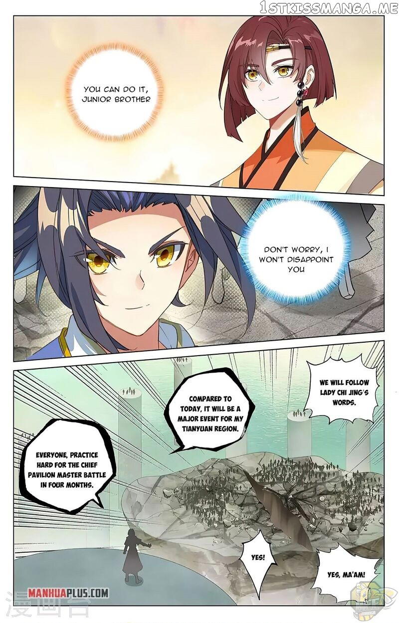 Yuan Zun Chapter 389 - page 8